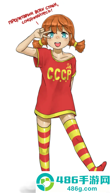 永恒之夏手游下载