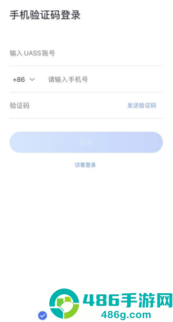 龙视讯app下载安装