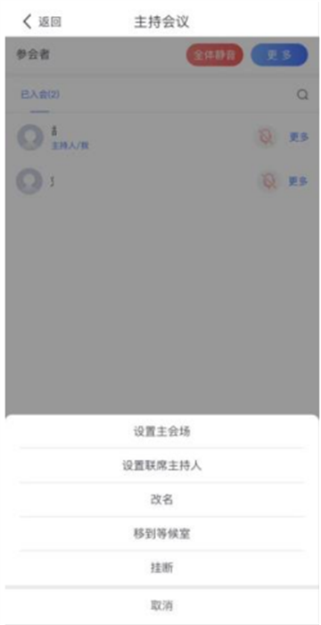 龙视讯app下载安装