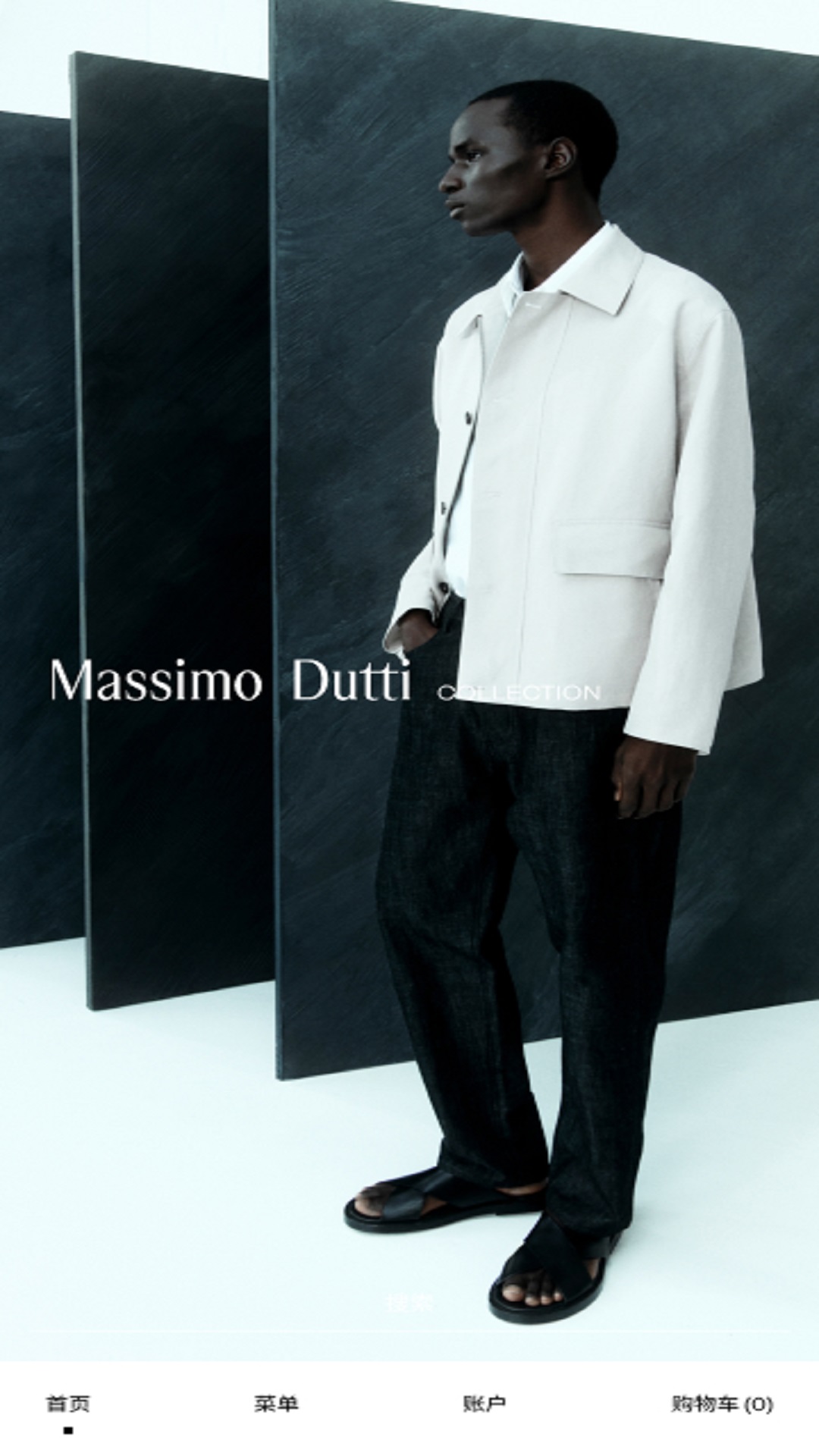 massimo dutti官方版
