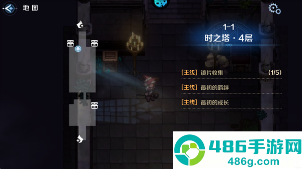 复苏的魔女0.1折