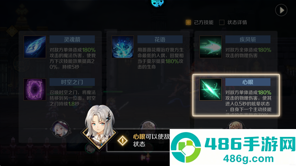 复苏的魔女0.1折