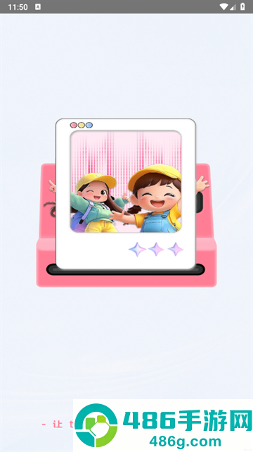 无锐化拍照相机app
