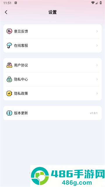 无锐化拍照相机app