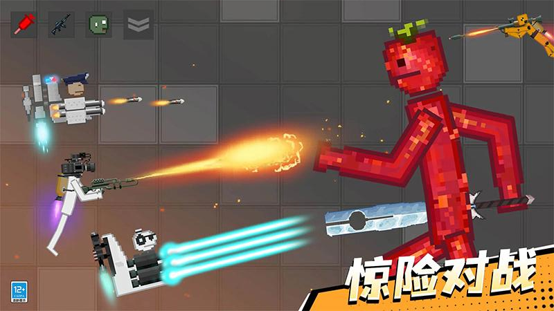 怪兽游乐场