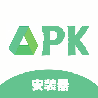 apk安装器精灵手机版