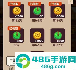 爆炒江湖九游版