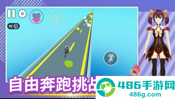 浪漫樱花模拟器游戏
