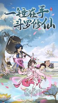 寻道大千app官方正版下载