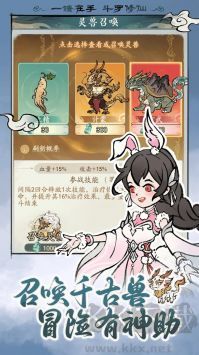 寻道大千app官方正版下载