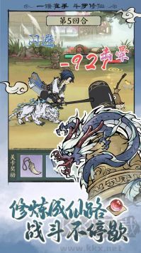 寻道大千app官方正版下载