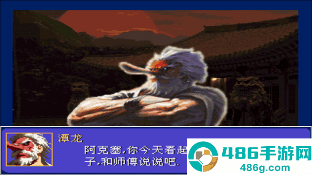 怒之铁拳6力挽狂澜全人物版
