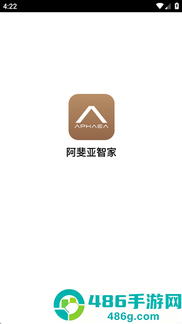 阿斐亚智家app