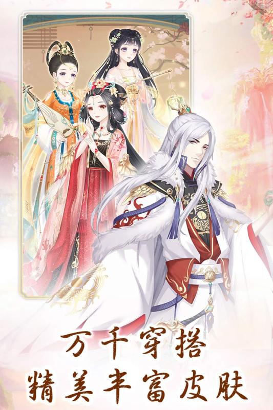别惹神医小王妃九游版