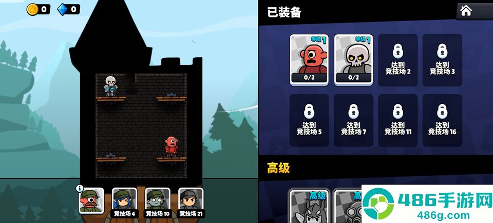 爆裂守卫无限金币版