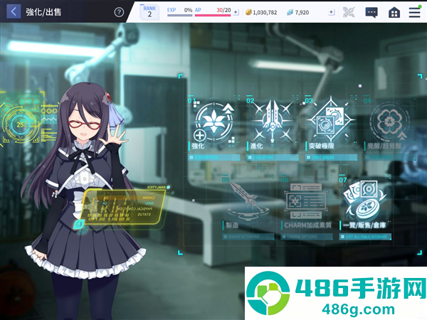 突击莉莉游戏(アサルトリリィ安装器)