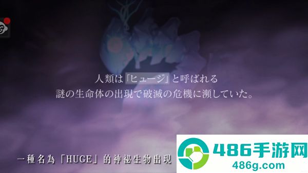 突击莉莉游戏(アサルトリリィ安装器)