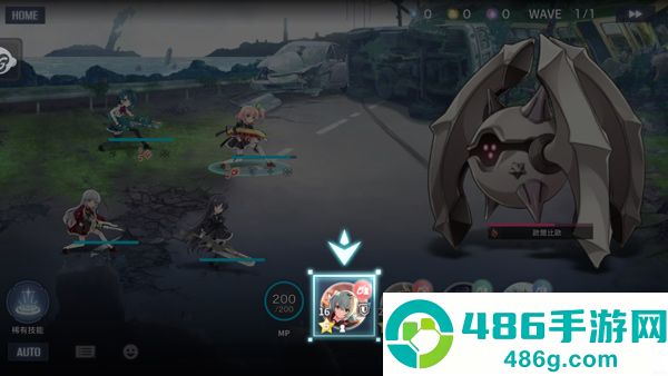 突击莉莉游戏(アサルトリリィ安装器)