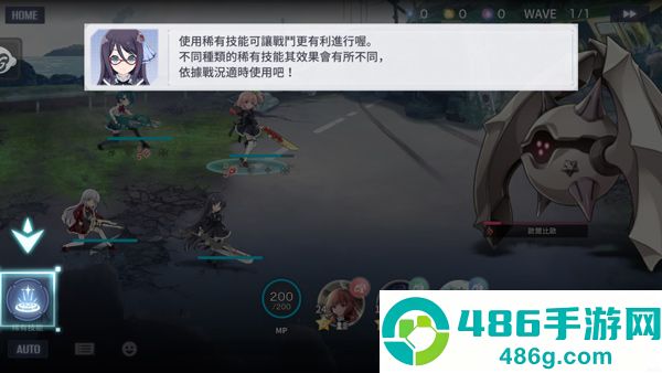 突击莉莉游戏(アサルトリリィ安装器)