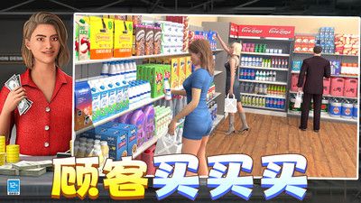 有钱就要买买买app官方正版下载
