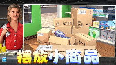 有钱就要买买买app官方正版下载