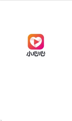 小心心app官方最新版下载