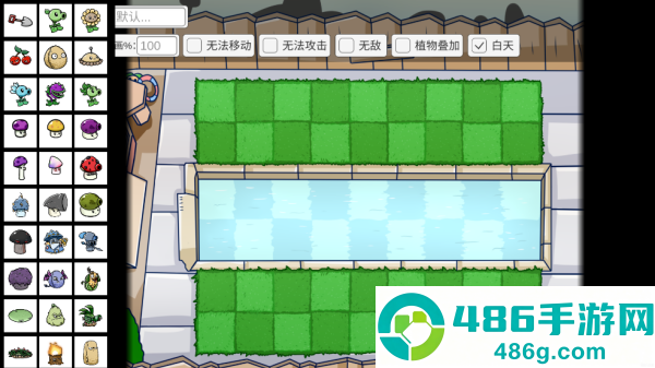 PVZBT随机版本