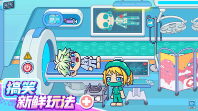 小小奇妙屋app最新版本无广告下载