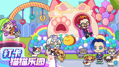 小小奇妙屋app最新版本无广告下载