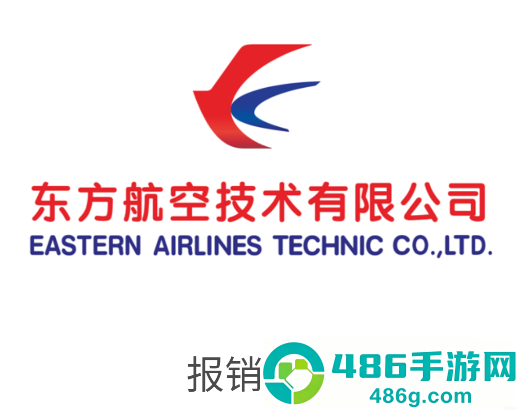 东航技术报销app手机版