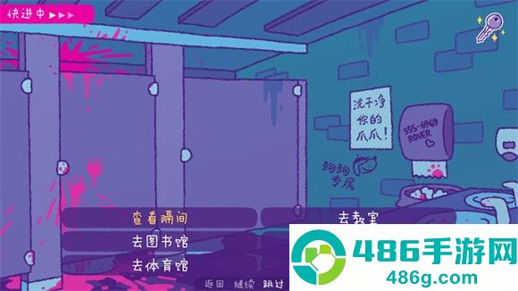 完美末日一啃钟情游戏官方版