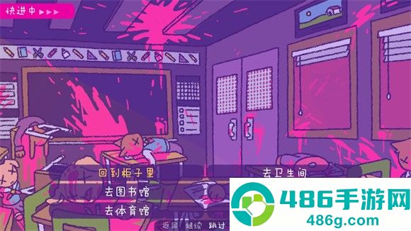 完美末日一啃钟情游戏官方版