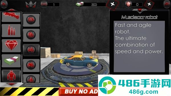 变形鲨鱼机器人中文版(Robot Shark)