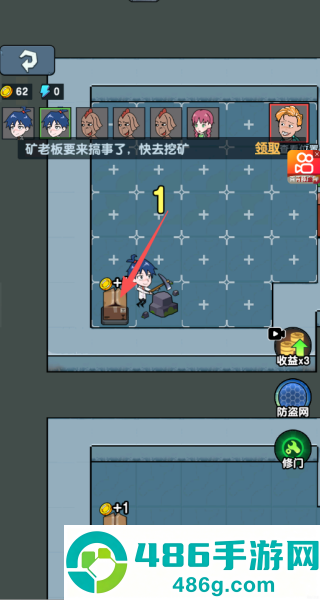 梦幻塔防之旅游戏