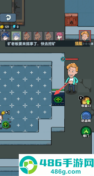 梦幻塔防之旅游戏
