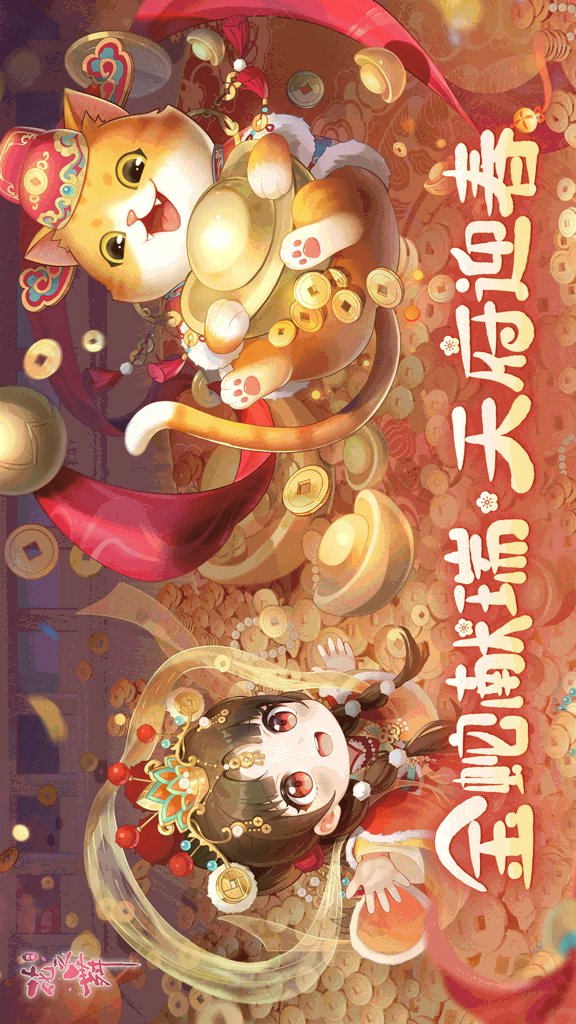 花之舞app官方安卓版下载