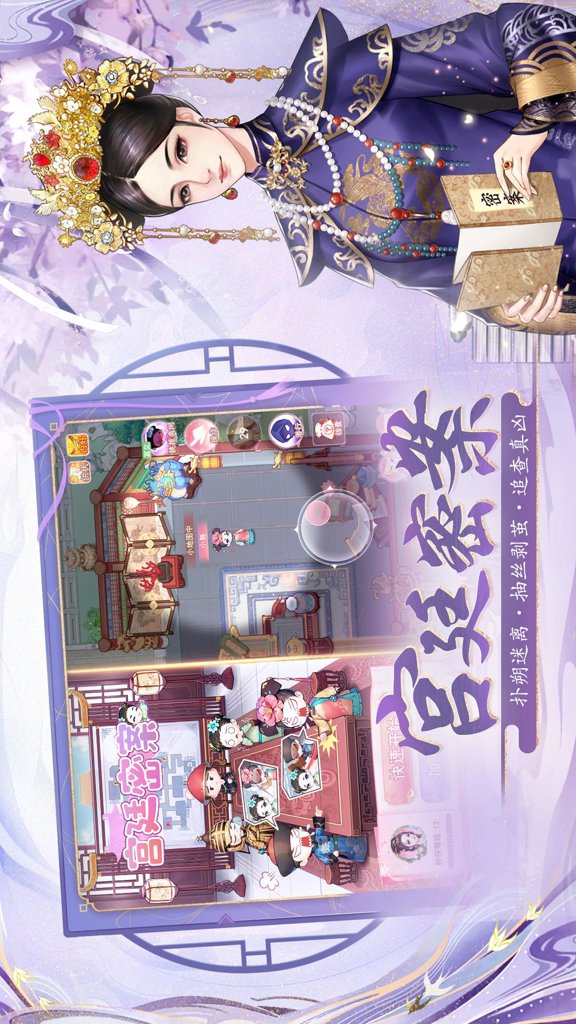 花之舞app官方安卓版下载