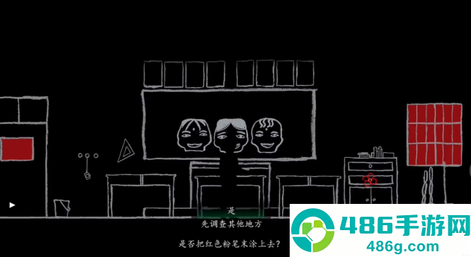 烟火游戏下载