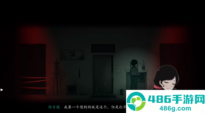 烟火游戏下载