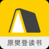 帆书