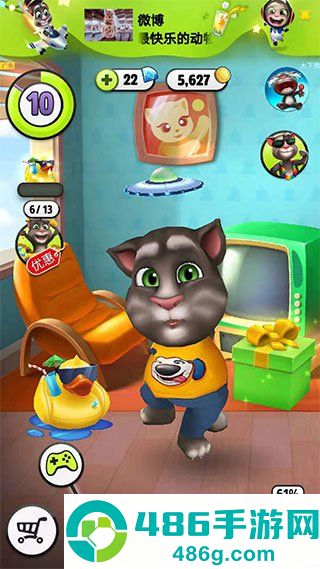 我的汤姆猫九游版