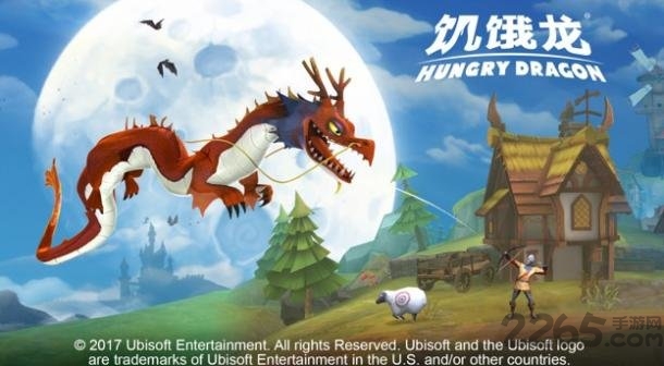 饥饿龙app官方最新版下载