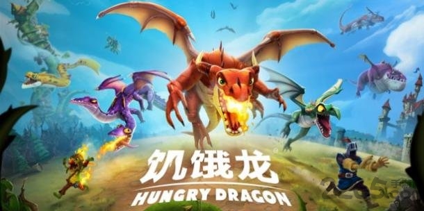 饥饿龙app官方最新版下载