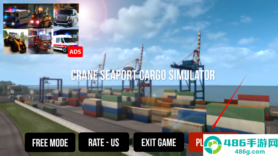 起重机模拟器手机版(Crane Cargo Simulator)