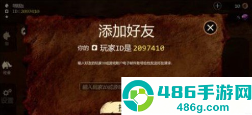 模拟狼生存游戏(The Wolf安装器)