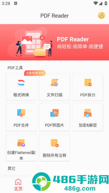 pdf reader apk