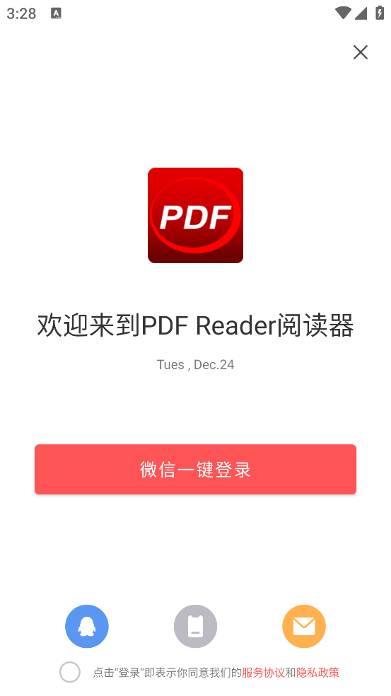 pdf reader apk