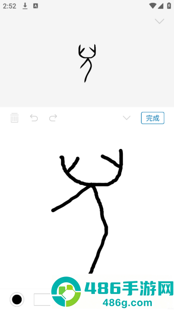汉字的故事app