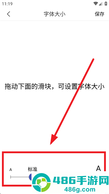 数字曲医app官方下载