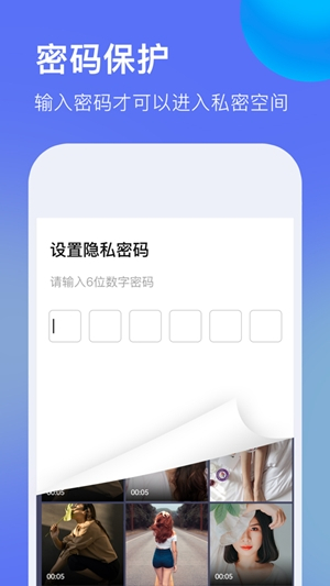 暗盒浏览器最新安卓版app下载